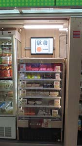 �N���b�N���Ċg��